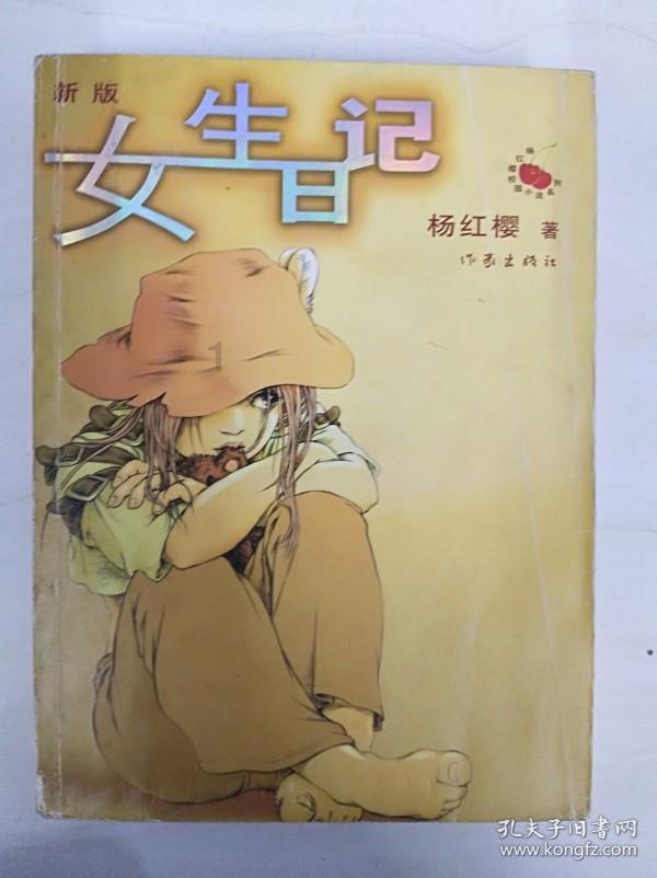 “恭喜发财”一唱,超市春节开场!杭州各类奇趣年货上新,连纸巾都有春节限定