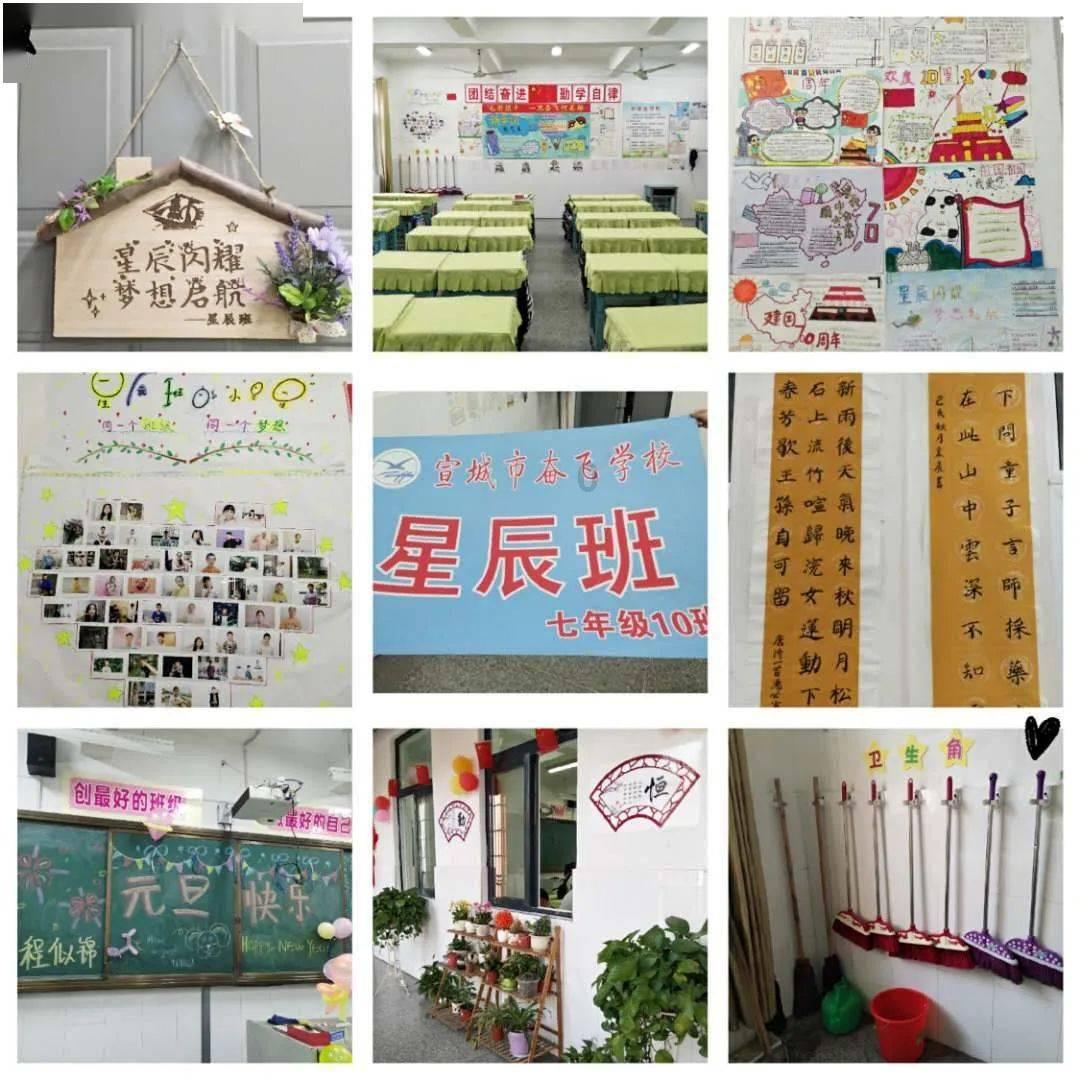 寒冬虽至 温暖如故|高新大队敲门入户开展“暖冬行动”