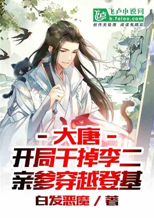 瑞华技术2月5日北交所首发上会 拟募资4.17亿元